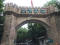 杭州小区最新爆料,业主爆料，真相令人震惊！