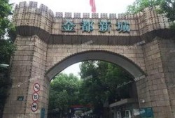 杭州小区最新爆料,业主爆料，真相令人震惊！