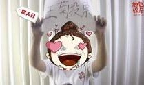 娱乐吃瓜绿大暗,揭秘娱乐圈的神秘吃瓜故事