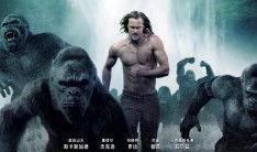 泰山归来险战丛林在线观看,险战丛林，惊险刺激全程回顾