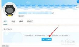 爆料视频从哪里找到他人,从爆料视频追踪人生轨迹的神秘故事
