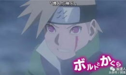 火影忍者巳月最新爆料,火影忍者神秘新篇章即将开启