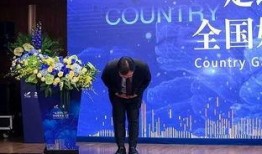 青州碧桂园爆料视频最新,揭秘项目真相与争议！