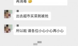 巴西网友爆料新闻最新,最新重大新闻事件引发社会关注