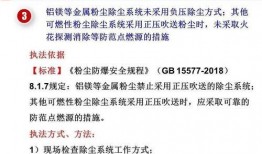 重点爆料视频大全最新,最新重点爆料视频大盘点