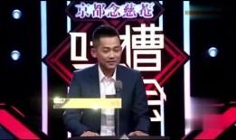 苏醒何洁爆料了吗视频,揭秘娱乐圈惊人内幕