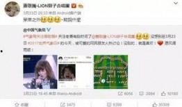 娱乐圈大爆料神评论,神评论揭露明星幕后真相