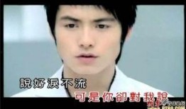 天涯网明星爆料视频,明星爆料视频幕后真相大曝光