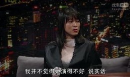 黄璐最近爆料新闻报道,揭秘娱乐圈不为人知的幕后真相