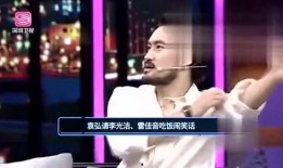 娱乐爆料时笑场怎么说,揭秘娱乐爆料时的欢乐瞬间