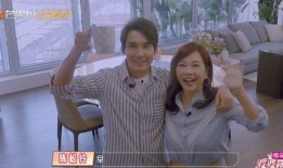 吃瓜明星夫妇视频下载免费观看,明星夫妇甜蜜视频免费下载，独家放送等你来观