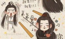 cp吃瓜直播娱乐圈,CP吃瓜直播，揭秘明星幕后故事