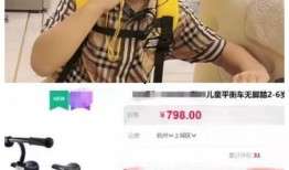 la子豪爆料视频,la子豪爆料视频背后的惊人真相