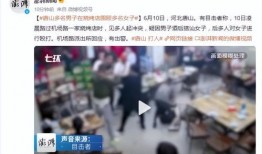 香港媒体爆料失踪事件视频,神秘失踪背后的惊人真相