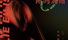 碧梨最新爆料视频