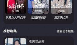 在线观看免费3,在线观影新体验