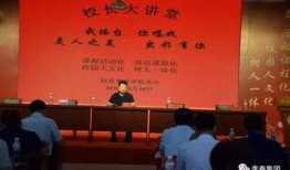 赵县新闻大爆料,揭秘当地热点事件与民生动态