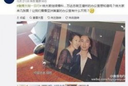 美国办公室爆料事件视频,揭露职场黑暗面与不为人知的真相