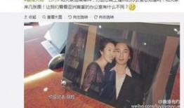 美国办公室爆料事件视频,揭露职场黑暗面与不为人知的真相
