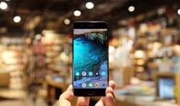 花与蛇5在线观看手机,手机观影，探寻禁忌之花的秘密