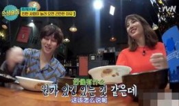 韩媒爆料男团交往视频,男团成员私下交往视频引发热议