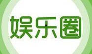 娱乐爆料故事大全最新,揭秘最新娱乐爆料故事大全