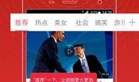 天选之逗最新爆料视频,最新爆料视频深度解析