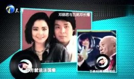 爆料彩虹事件视频完整版,真相与争议交织的震撼瞬间