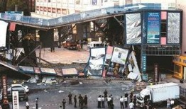 北京五环爆料事件视频最新,揭秘真相与争议瞬间