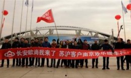 东莞长安现状大爆料新闻,揭秘城市蜕变与发展新篇章