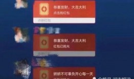 典藏最新爆料官方消息,官方揭秘幕后真相，带你走进神秘世界