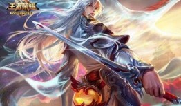 王者新皮肤最新爆料李白,剑舞苍穹，荣耀归来！
