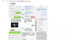 牛蛙名人爆料视频大全集,揭秘娱乐圈幕后真相