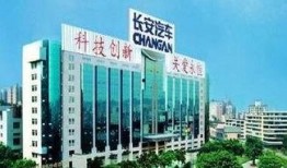 东莞长安现状大爆料新闻,揭秘城市蜕变与发展新篇章