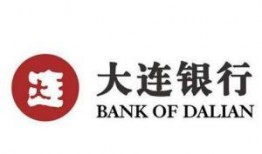 大连银行窗口最新爆料,揭秘银行内部运作与客户服务真相