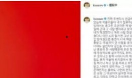 三月更新爆料新闻,最新科技动态与行业趋势一览