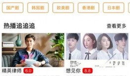 杭州大爆料吃货视频下载,吃货视频带你探秘地道美食，下载攻略一网打尽！