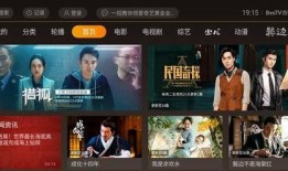 超级无敌爆料视频大全,热点事件一网打尽