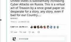 俄罗斯电网爆料视频,爆料视频揭示惊人内幕