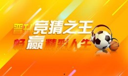 娱乐大爆料封面图素材,封面图揭秘明星幕后故事
