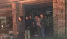 邢台隆尧爆料最新消息,揭秘邢台重大事件进展