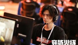 张文宇被爆料恋情视频,甜蜜视频引发网友热议