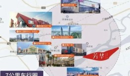 临海爆料事件最新进展图片,最新进展图解揭秘真相