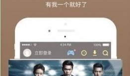 吃瓜吐槽的网红视频下载,揭秘网红吃瓜吐槽视频背后的下载热潮