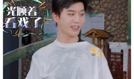 娱乐吃瓜蜀黍范丞丞,娱乐吃瓜界的“蜀黍”，揭秘娱乐圈幕后故事