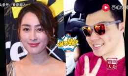 名星最新爆料视频播放网站,热门视频网站独家放送