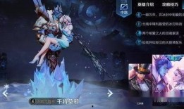 王者论坛爆料最新消息,最新游戏动态大揭秘！