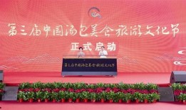 靖江今天爆料新闻最新,敬请关注！