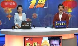 新乡都市爆料新闻直播今天,今日新闻直播精彩回顾，热点事件一网打尽！”