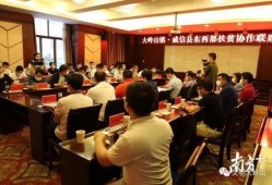 大岭山新闻爆料,最新爆料揭示社区热点事件
